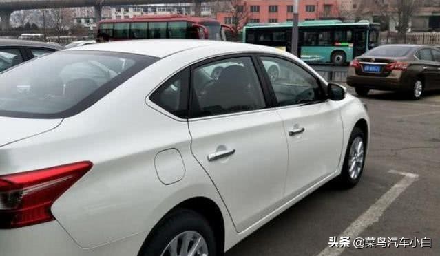 身边同事都买日系车,为什么别人的日产开得那么省油