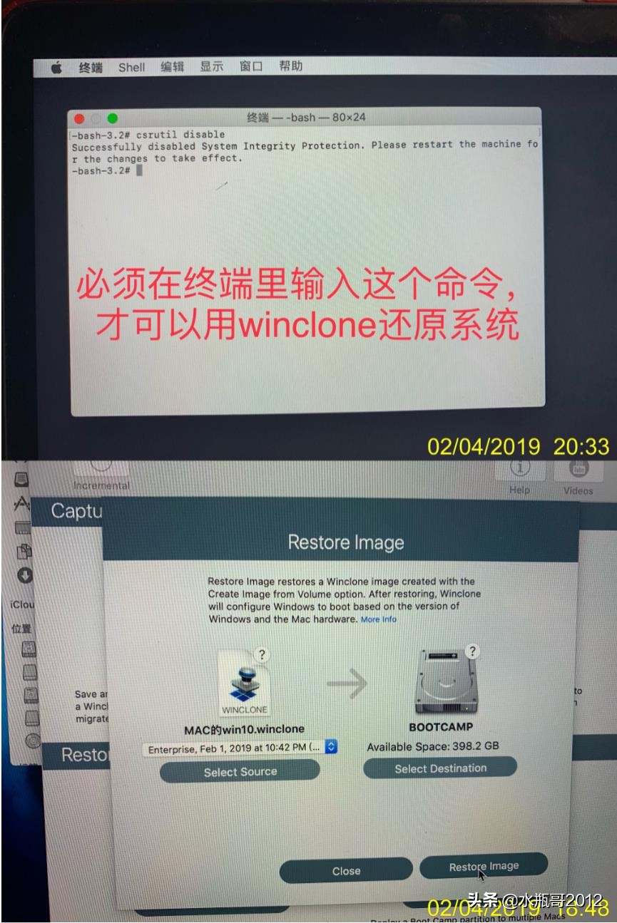 苹果笔记本mbp,苹果笔记本mbp什么意思