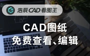 cad软件标注样式隐藏如何调出来,2007cad如何隐藏或显示标注