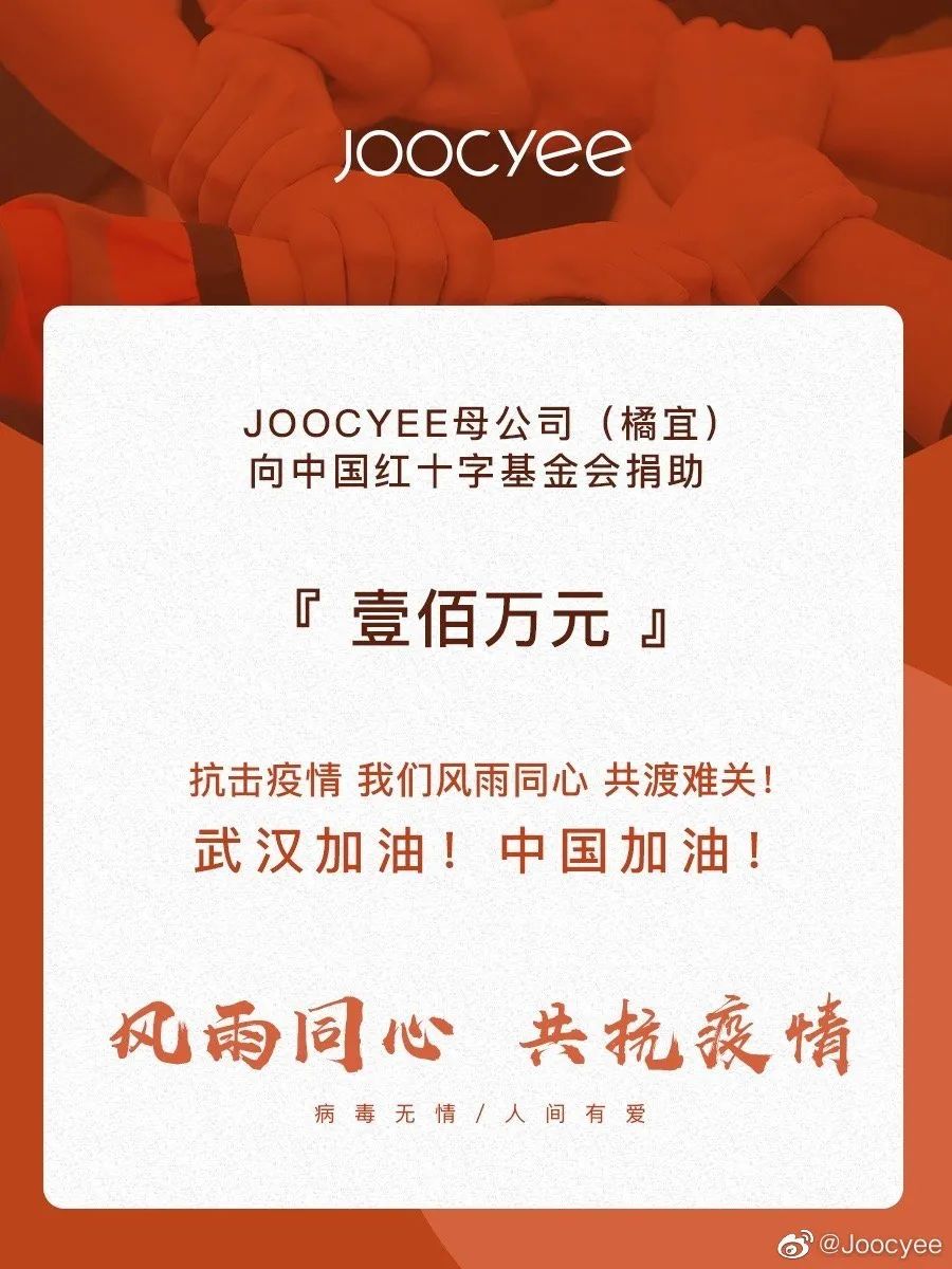 正能量抗击病魔,正能量和温暖的爱