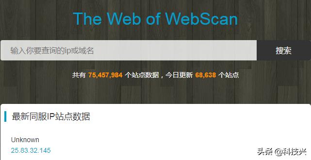 渗透测试网站信息收集,如何进行渗透测试并获取敏感信息