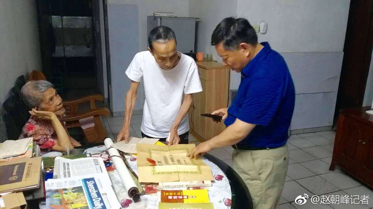 仁德汤汤沐五洲——怀念国医大师喻喜春先生