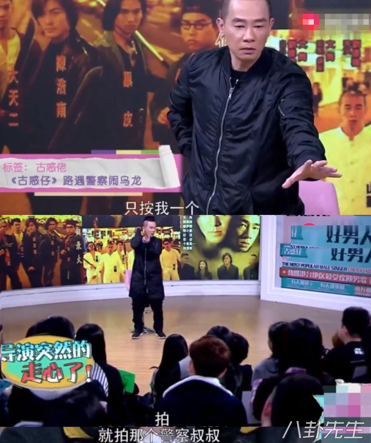 王晶经典港片,王晶最新港片曝光