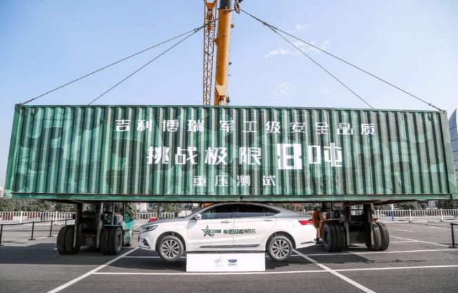 国产最好的b级轿车,国产最好的b级车