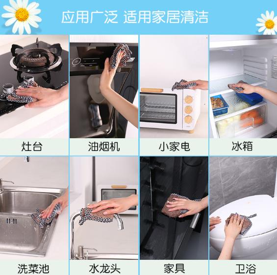 最好用的地板清洁神器,像纸的地板