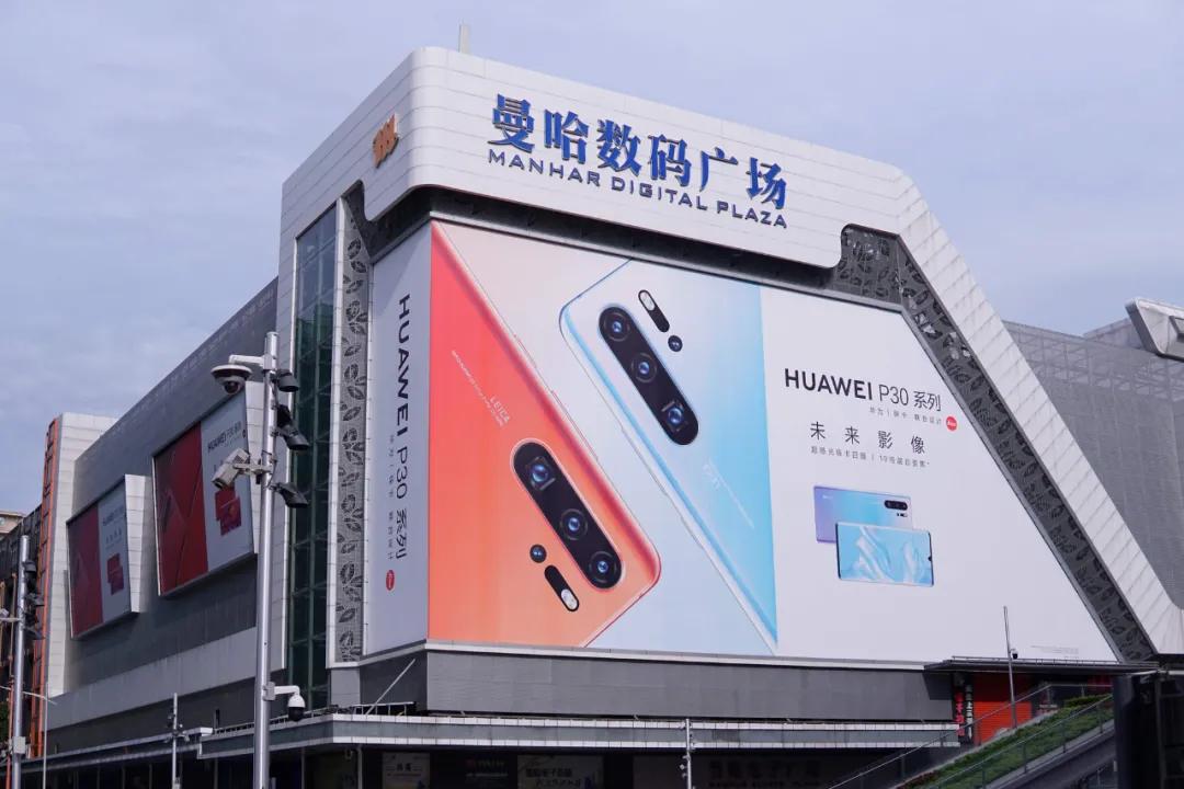 昔日中国电子第一街,昔日第一电商