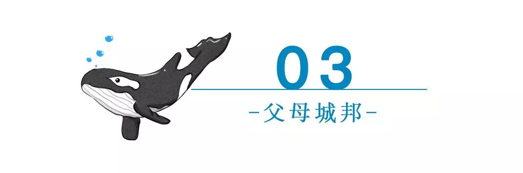 孩子说话不算话？这3招实战技巧，百试百灵