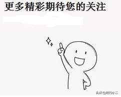 国产台钓鱼竿品牌前十名排行榜,鱼竿有哪些牌子台钓