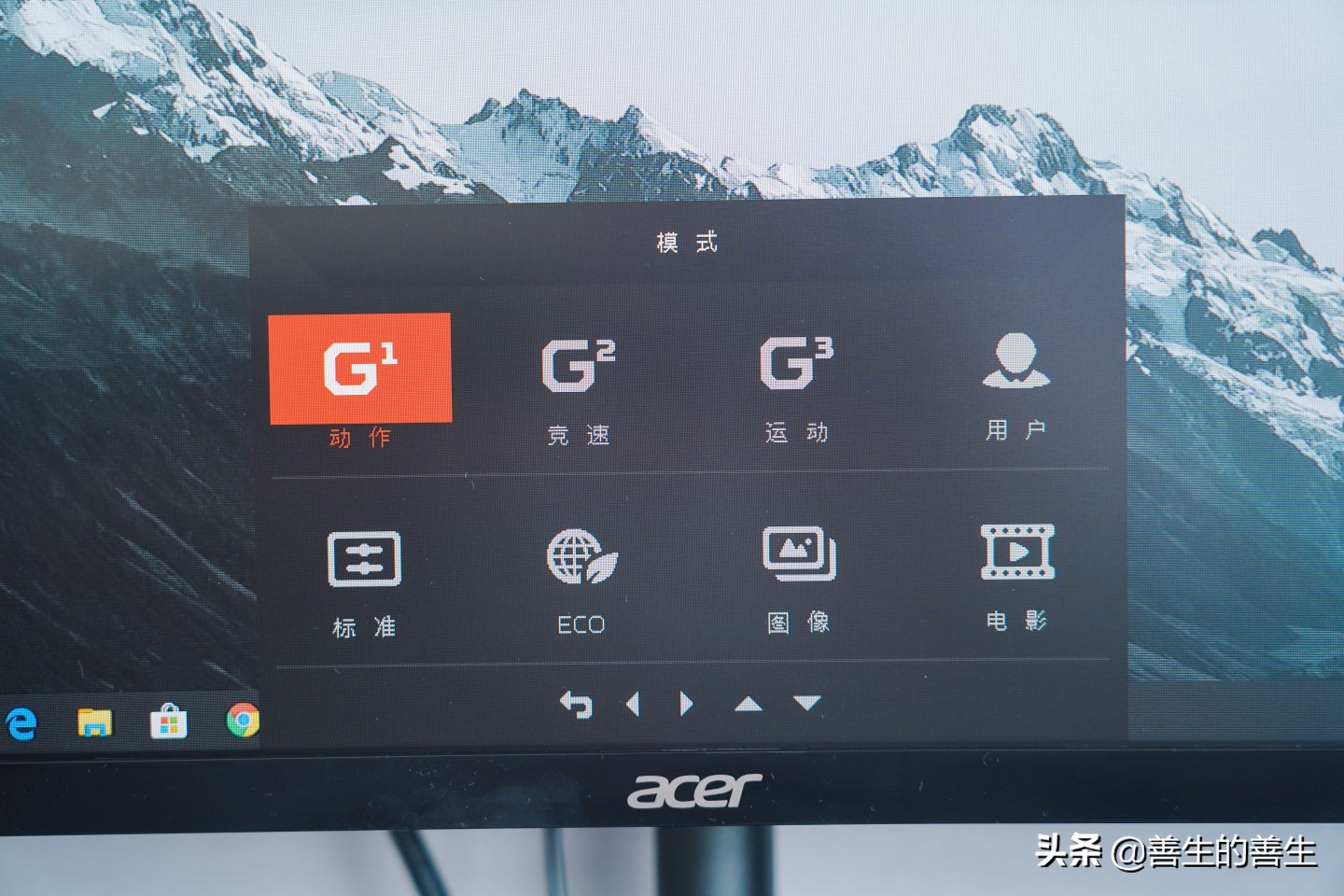 千元2k高刷24寸显示器推荐,千元曲面显示器27寸2k高刷推荐