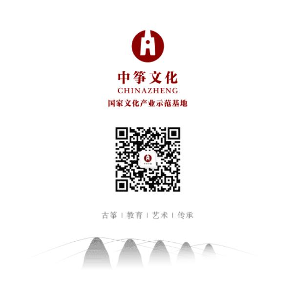 古筝零基础合奏,古筝零基础入门曲