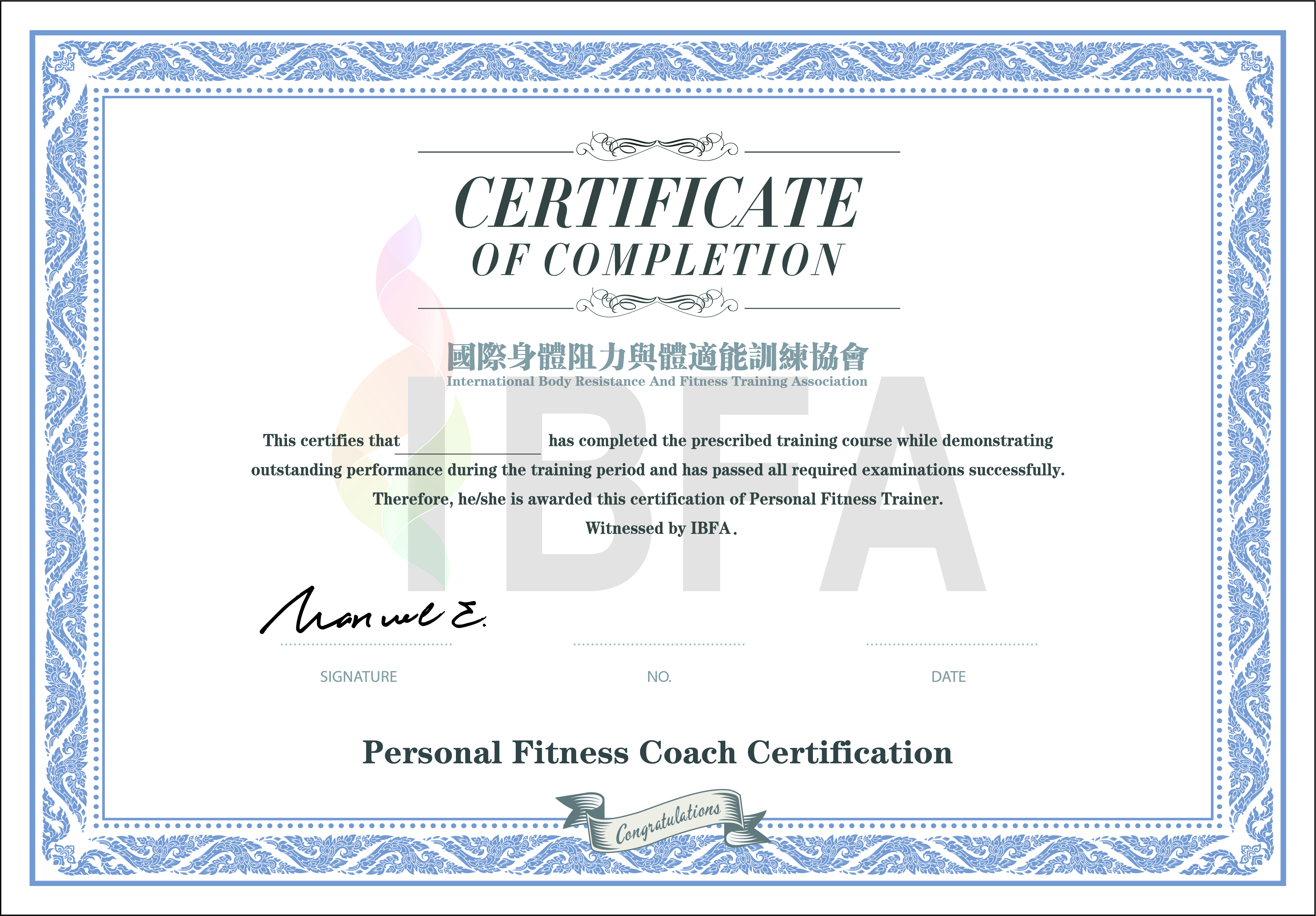 健身行业权威国际证书IBFA证书名列前茅