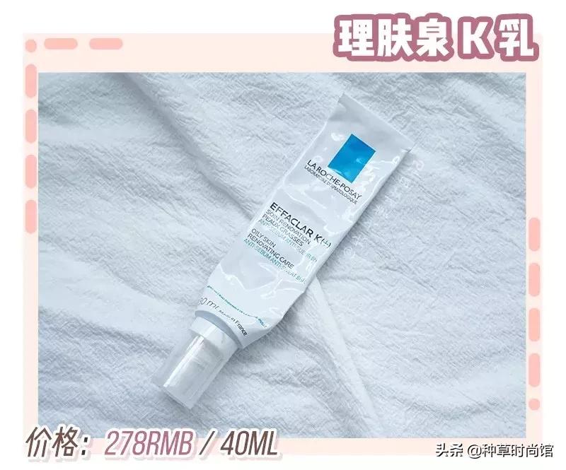 屈臣氏必买清单有哪些,屈臣氏必买十大良心单品