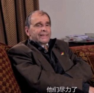 马云教会孩子如何面对失败,马云说未来孩子稀缺怎么分析