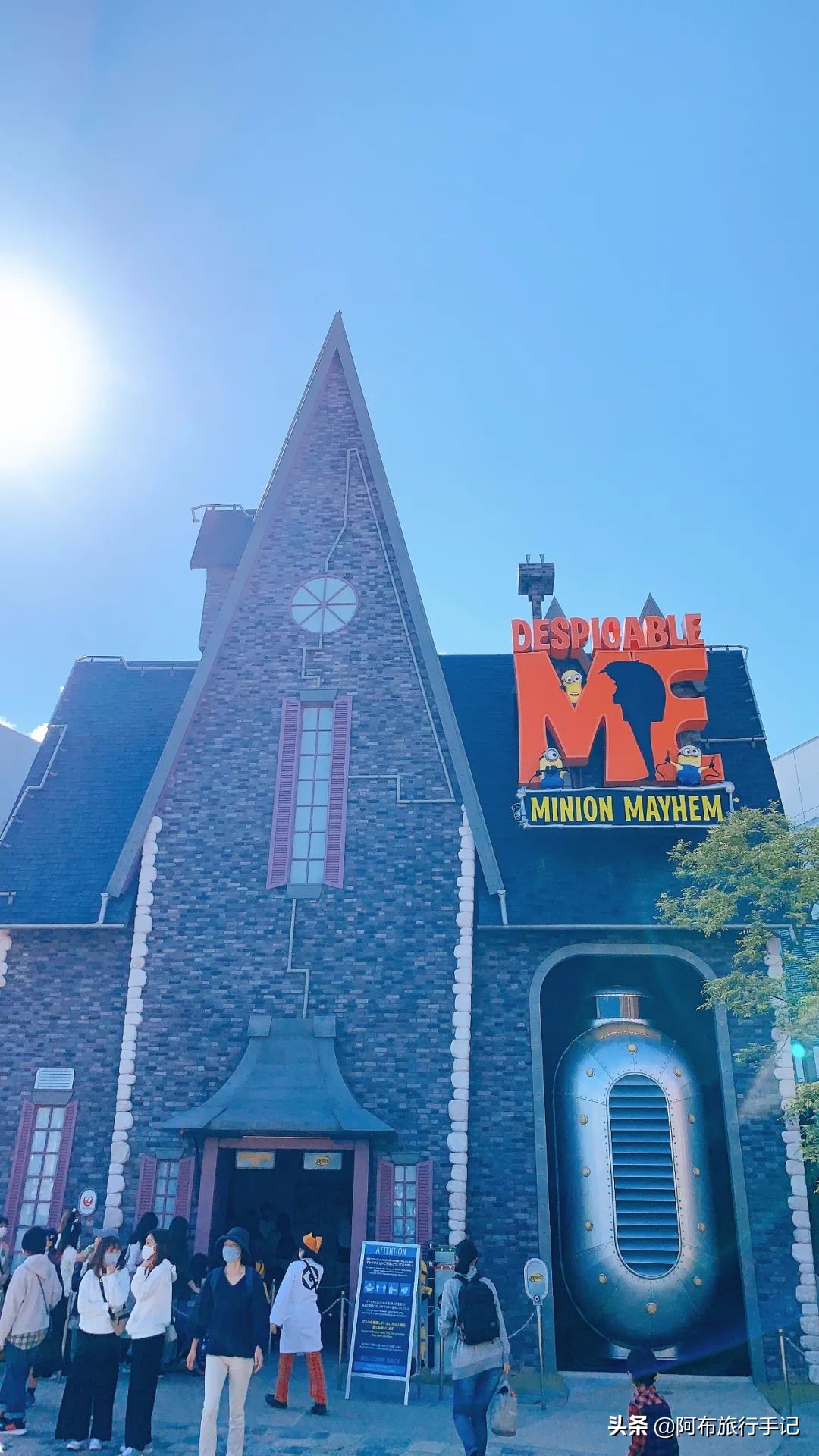 疫情时期逛大阪环球影城,意外失算,遇到人多一天的后果