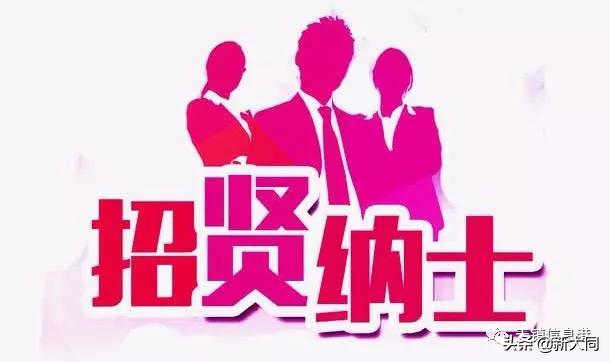 中国移动长治10086客服招聘,中国移动客服10086工作内容