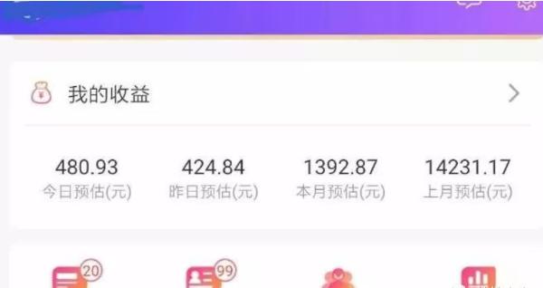 怎么利用芝麻鲸选赚钱,芝麻鲸选深度解读