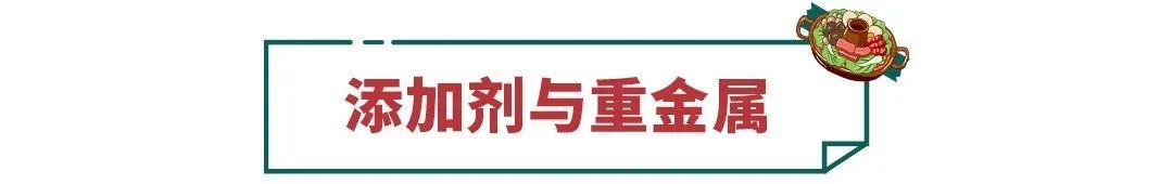 佳仙火锅底料独立小包装测评,什么牌子火锅底料最好吃测评