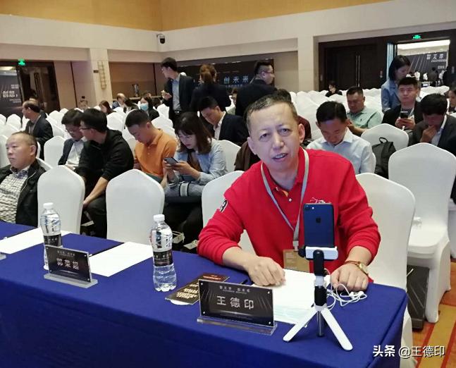 马云为何要发展新零售,马云未来实体店三大预言