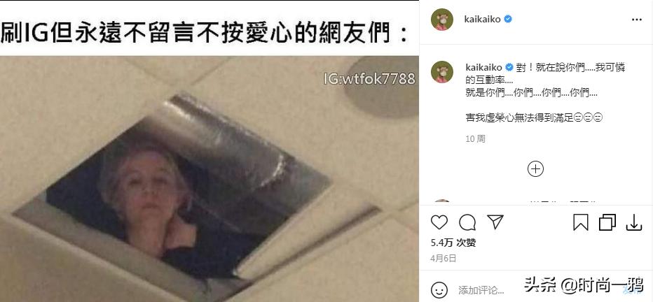 柯震东生日直播哭了，房祖名连线，*毒涉**艺人该不该被原谅？