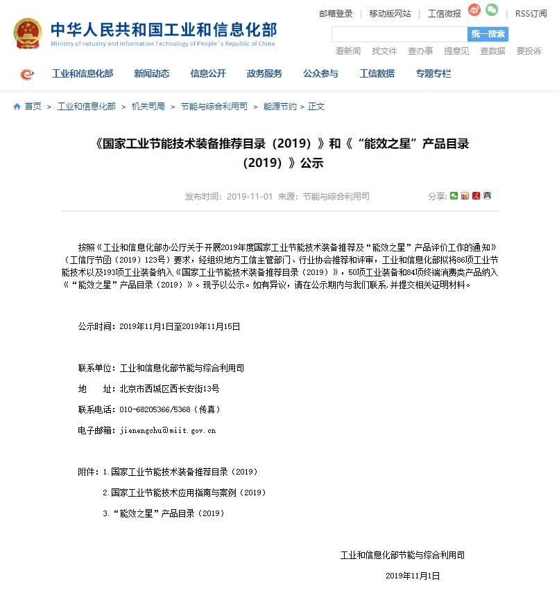 统帅空气能热水器哪款是零冷水,统帅空气能热水器需要抽真空吗