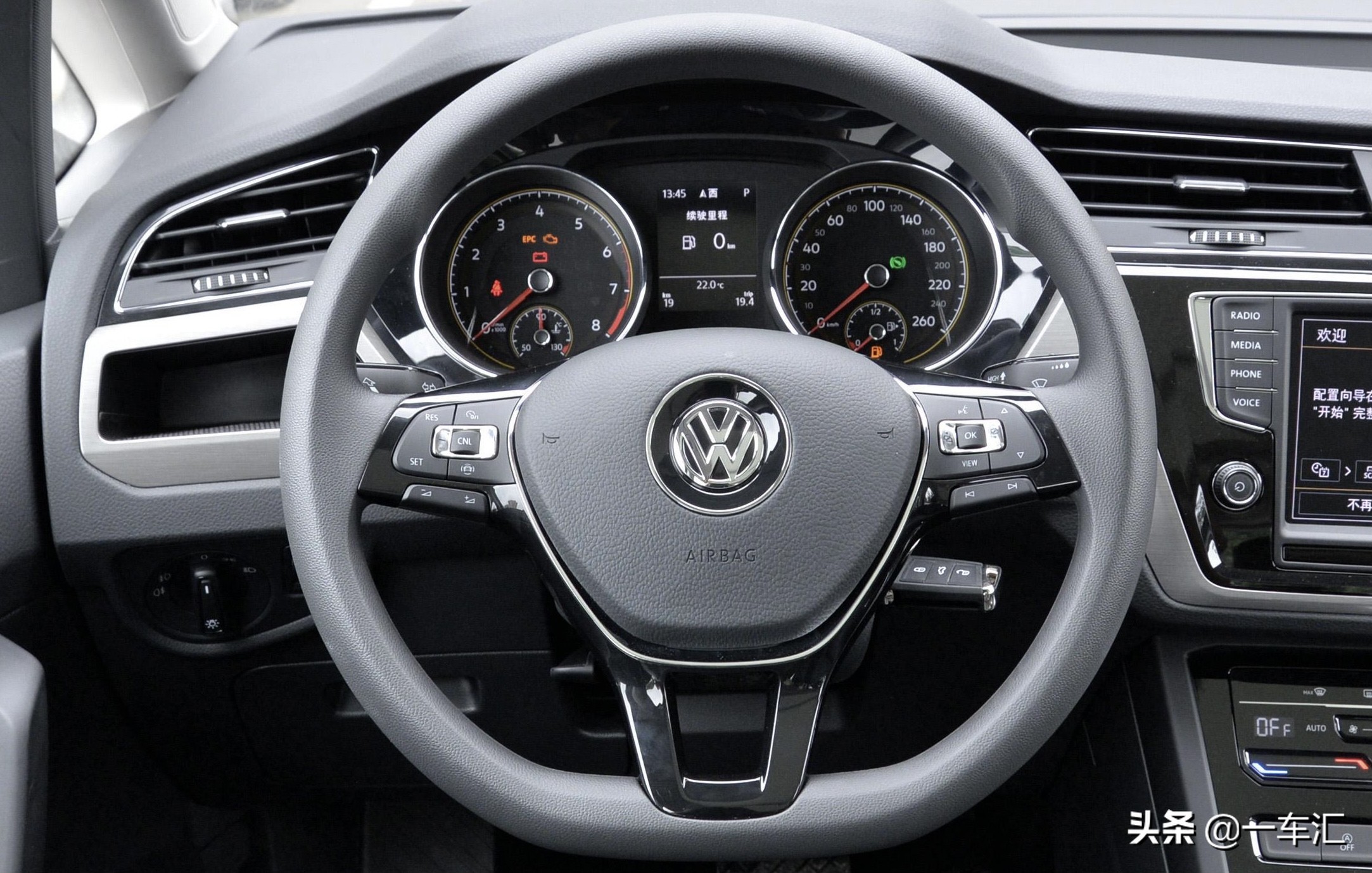 家用mpv途安l怎么样,大众小型mpv途安油耗