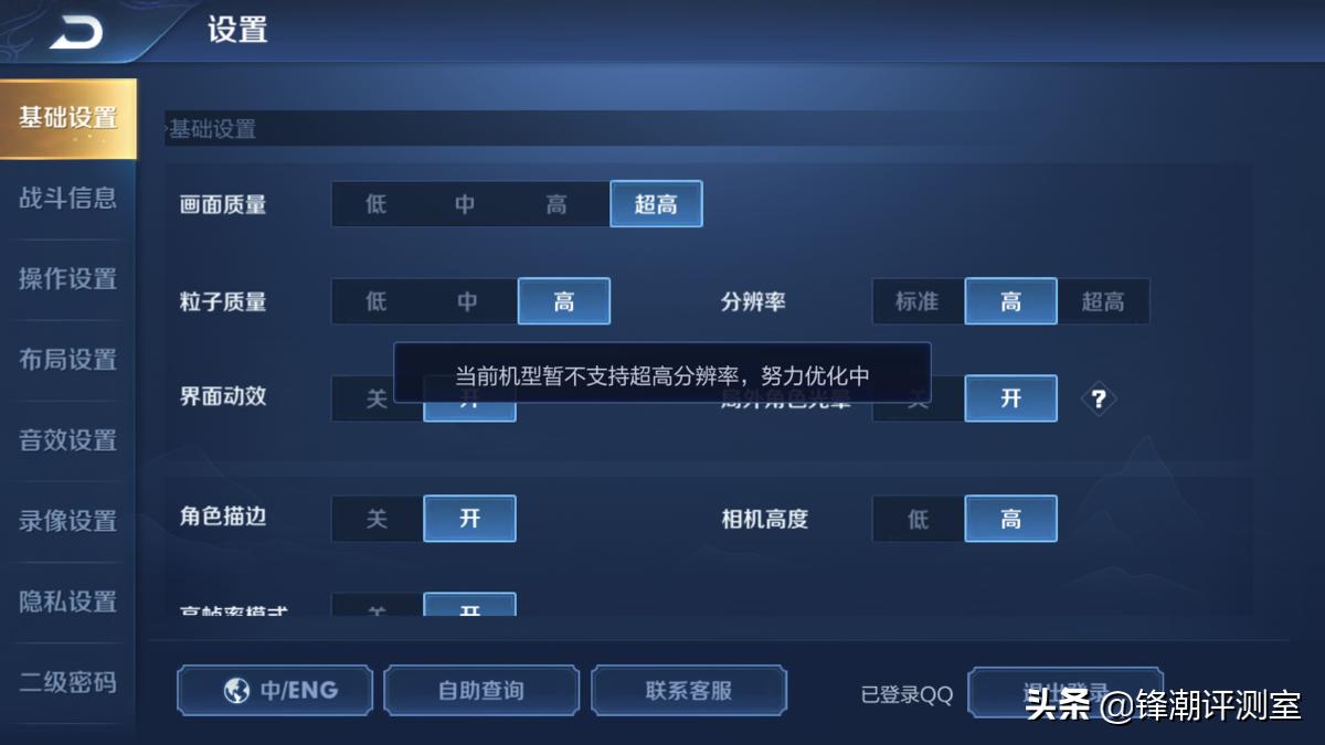 iphonese升级ios15续航怎么样,iphonese深度评测手机性价比