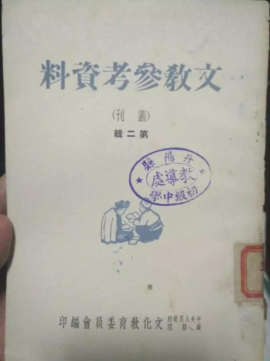 在镇江上学要什么条件,在镇江读小学需要什么材料