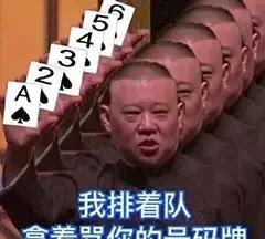 关晓彤撞衫大合集,关晓彤撞衫倪妮