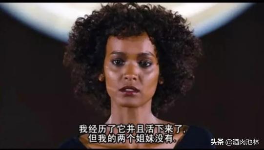 简述非洲女性最残忍的“成人礼”-割礼,它到底有多灭绝人性?