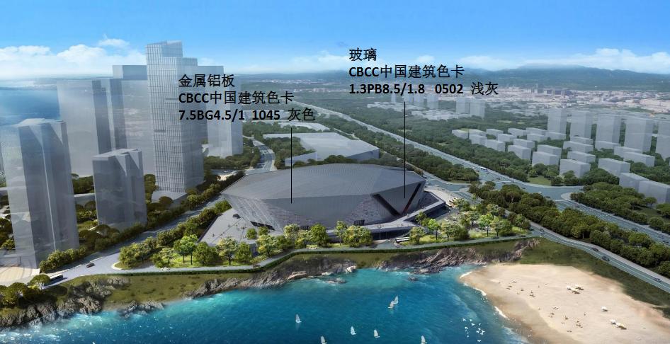 新奥体中心体育馆,西海岸新区奥体中心投用时间