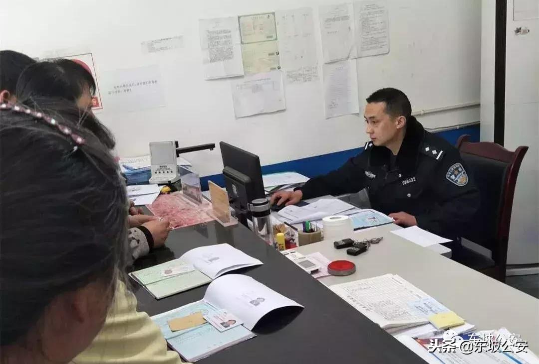 孙国勇：从军医到户籍警为民服务的心不曾改变