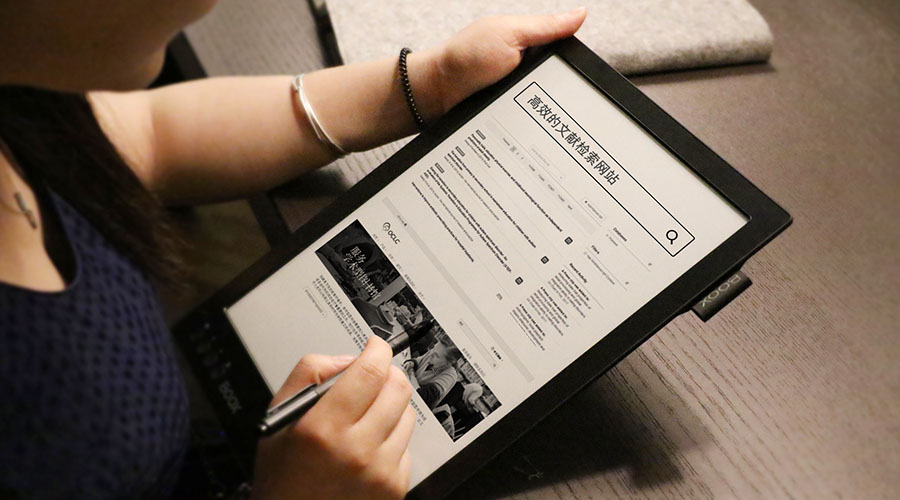 墨水屏手机好处,电子墨水屏手机有哪些