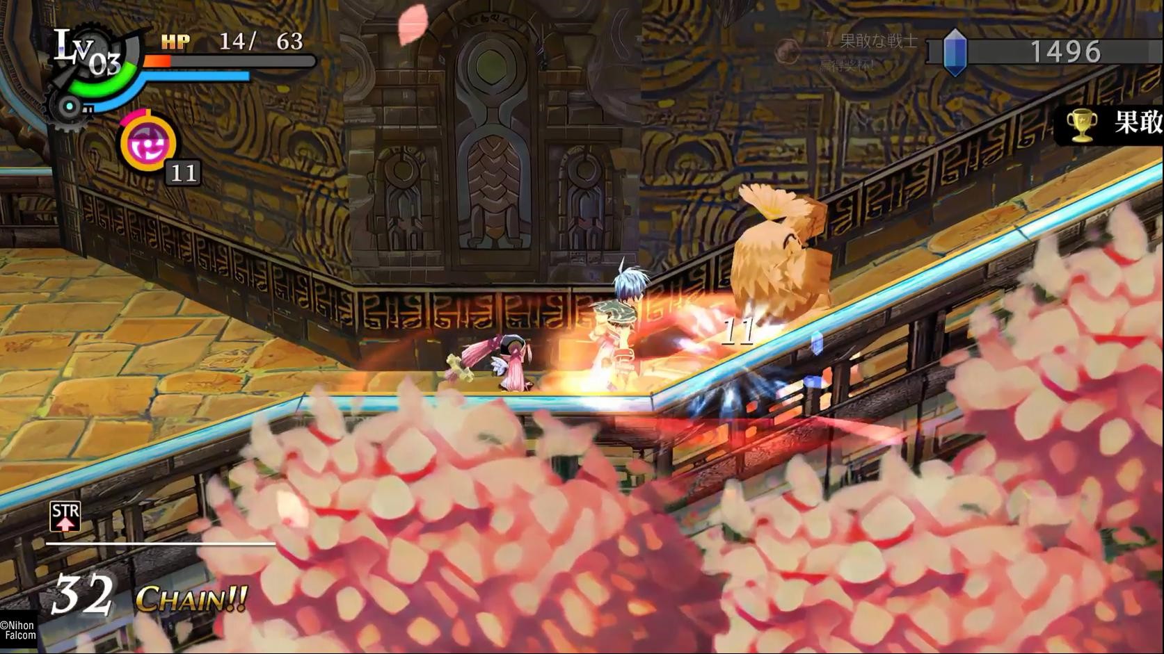 “轨迹”系列另一个世界观作品——《那由多的轨迹：改》