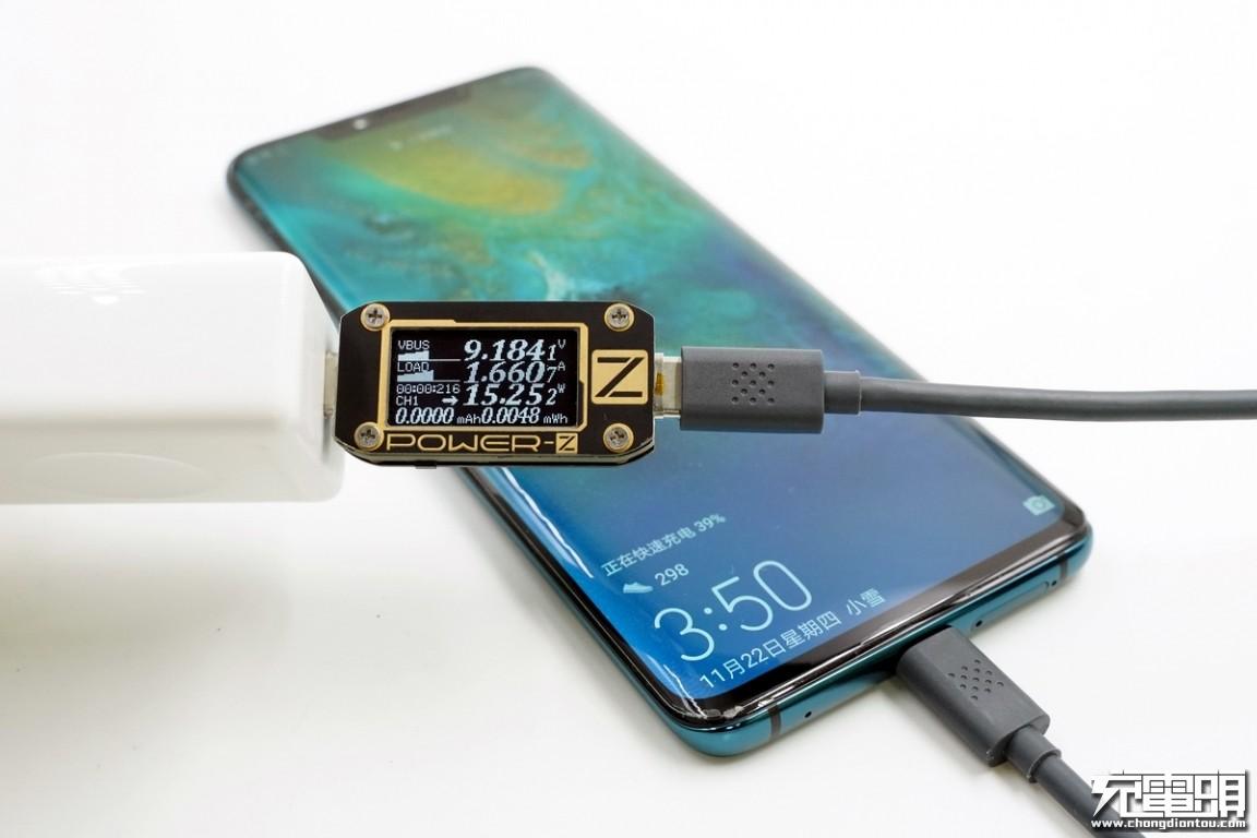 买华为mate20配件,买手机mate20pro