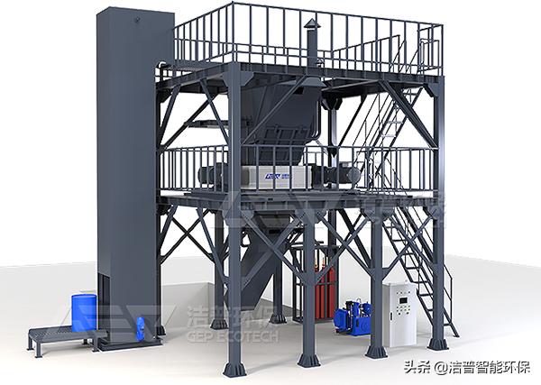 第二届ACI国际固体废弃物峰会，洁普邀您同行