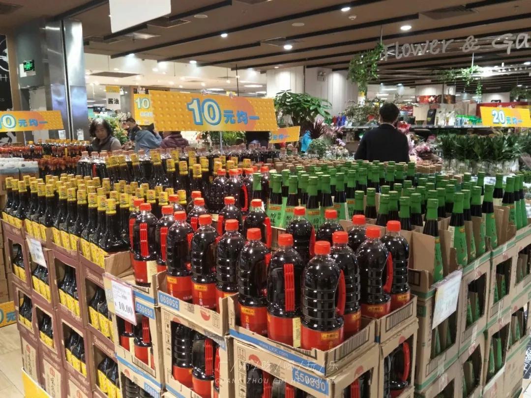 永旺超市买东西送货上门 (永旺超市指定送货上门平台)