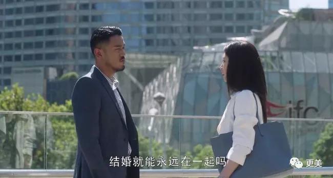 林有有终极绿茶分析,林有有高级绿茶