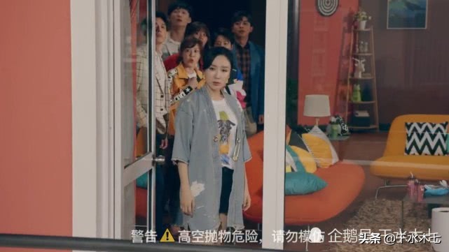 爱情公寓271是啥意思,爱情公寓第13集互动什么意思