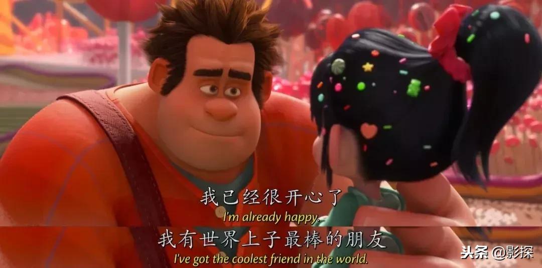 无敌破坏王二彩蛋片尾曲,无敌破坏王二彩蛋详细介绍