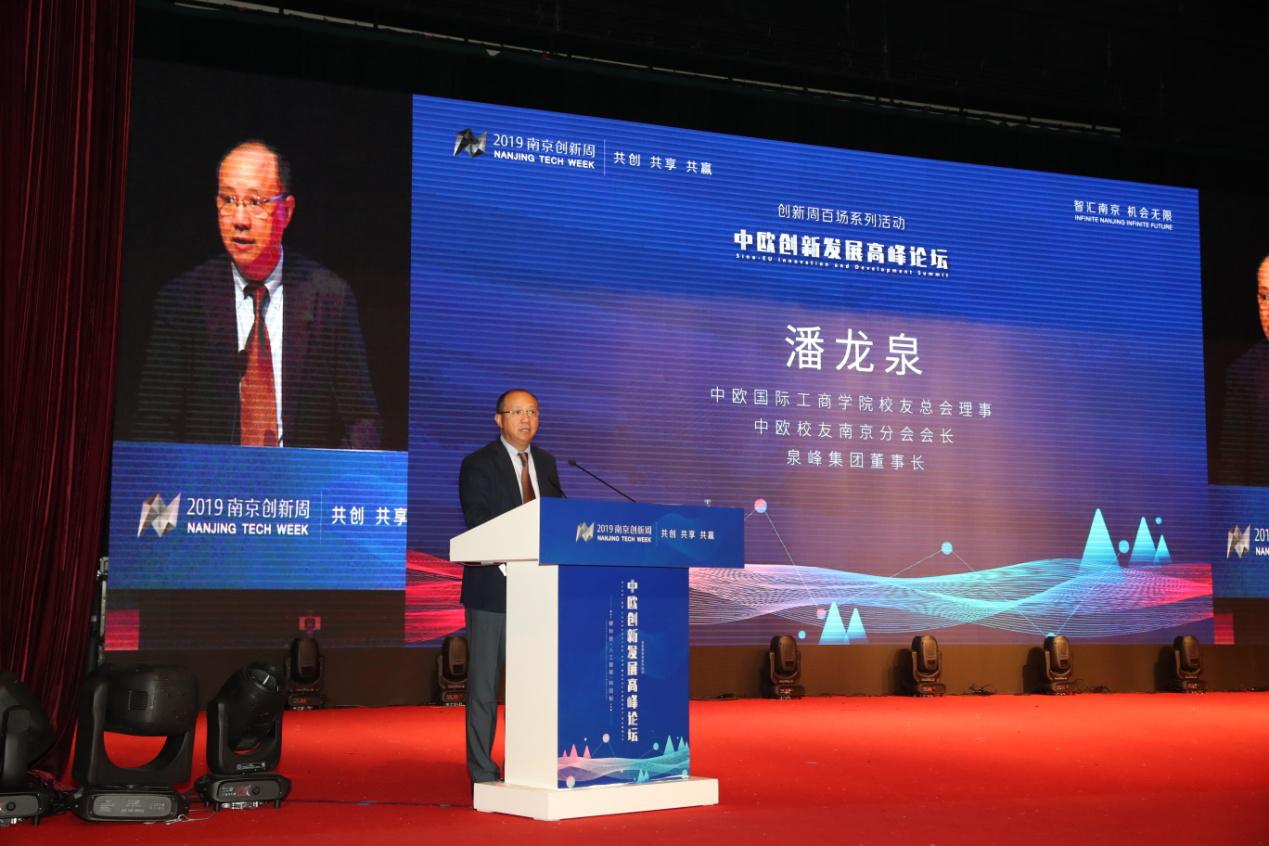 涓鍒涙柊鍚堜綔璁哄潧,涓鍒涙柊鍚堜綔瀵硅瘽