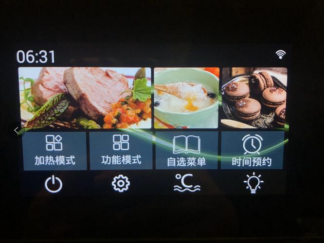 微蒸烤箱一体机的缺点,微蒸烤箱一体机的优缺点