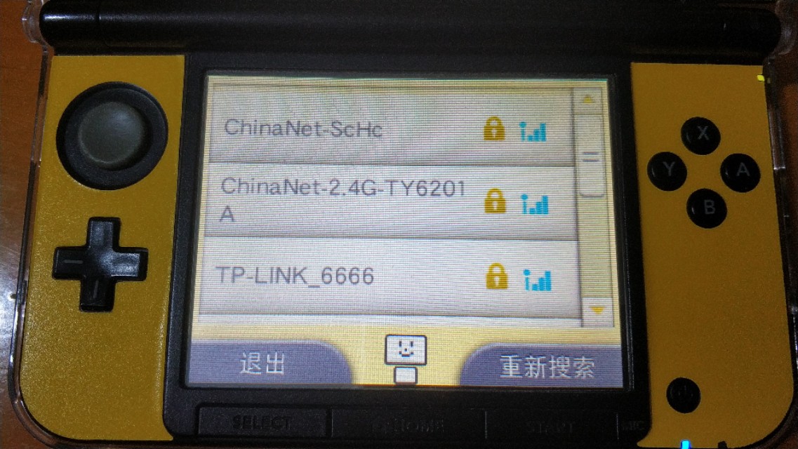 3ds如何实现3d效果,3ds怎么设置中文系统