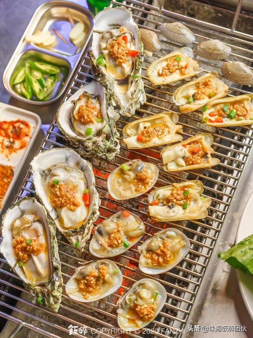 2020饭醉黑卡烤肉节来了，珠海人⑤折”过把瘾”