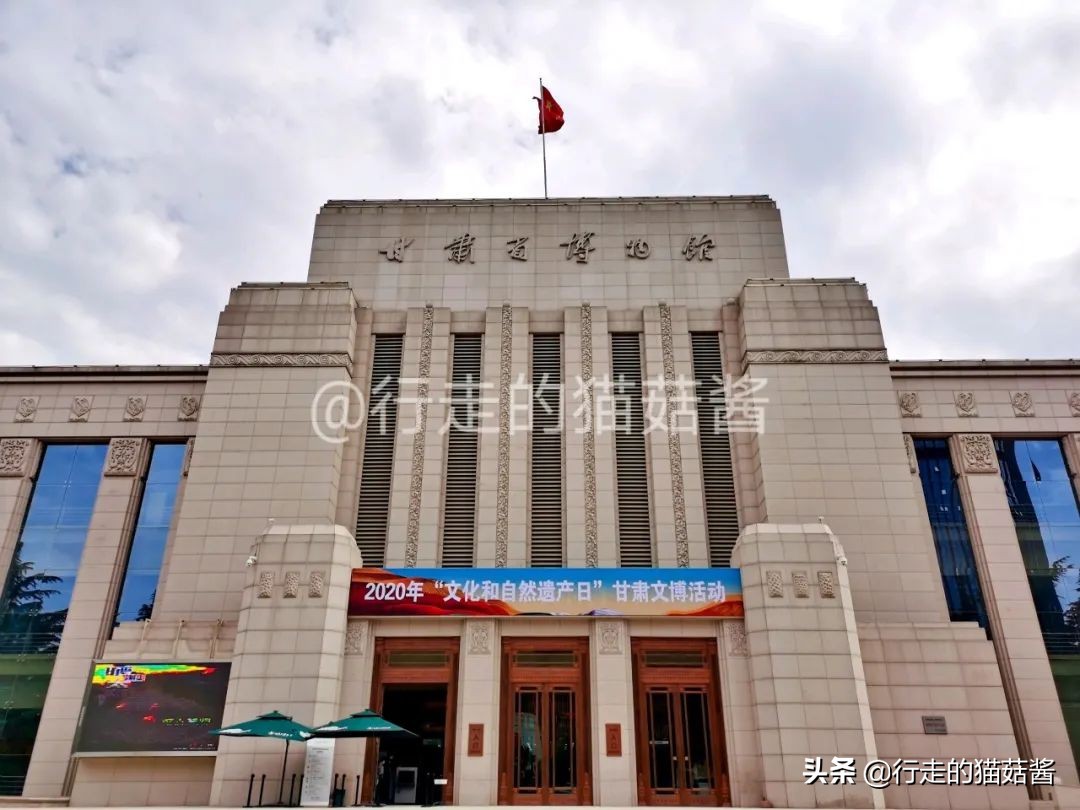 第一次去兰州旅游怎么安排,第一次去兰州这个陌生的城市