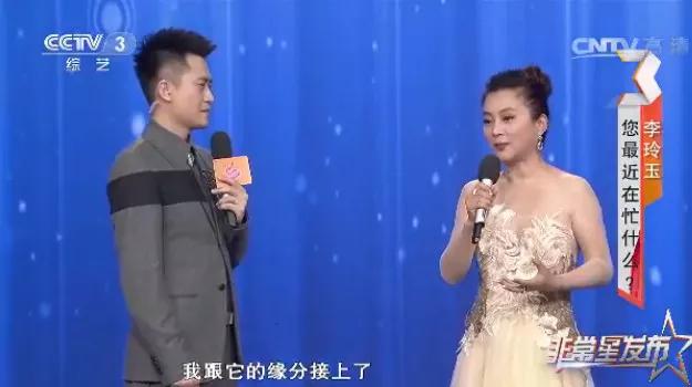 86版西游记玉兔精谁演的,86西游记玉兔精是在哪里拍摄的