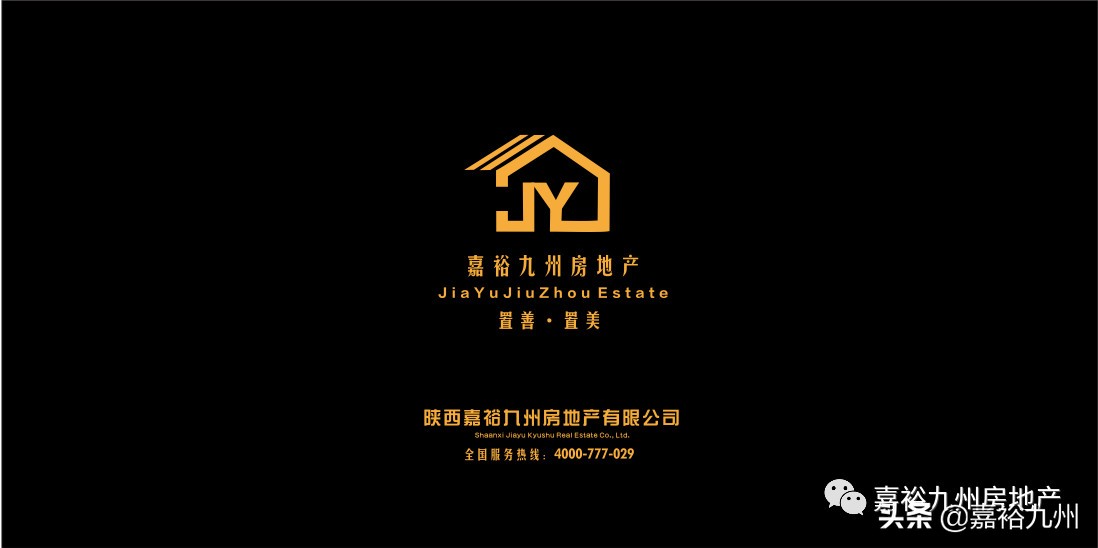 今年招生，最值得去的是哪几家公司？