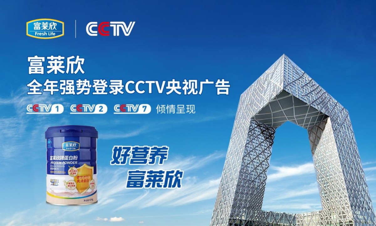 广州市越秀区市场监督局,广州市越秀区市场监督管理局