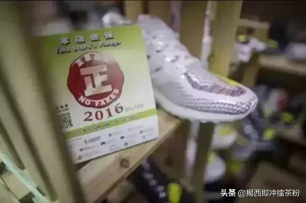 佛山假货最新案件,现在还敢去香港购物吗