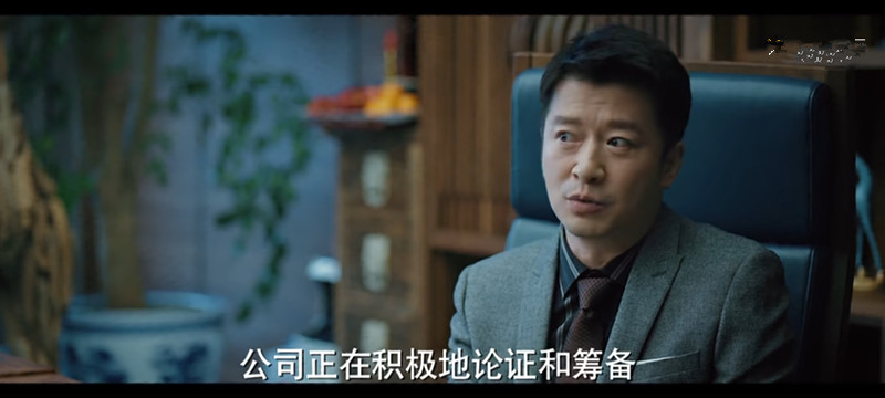 从海归到洗钱团伙法人，她经历了什么？