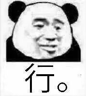 避雷的一万件网红产品,网上网红产品避雷